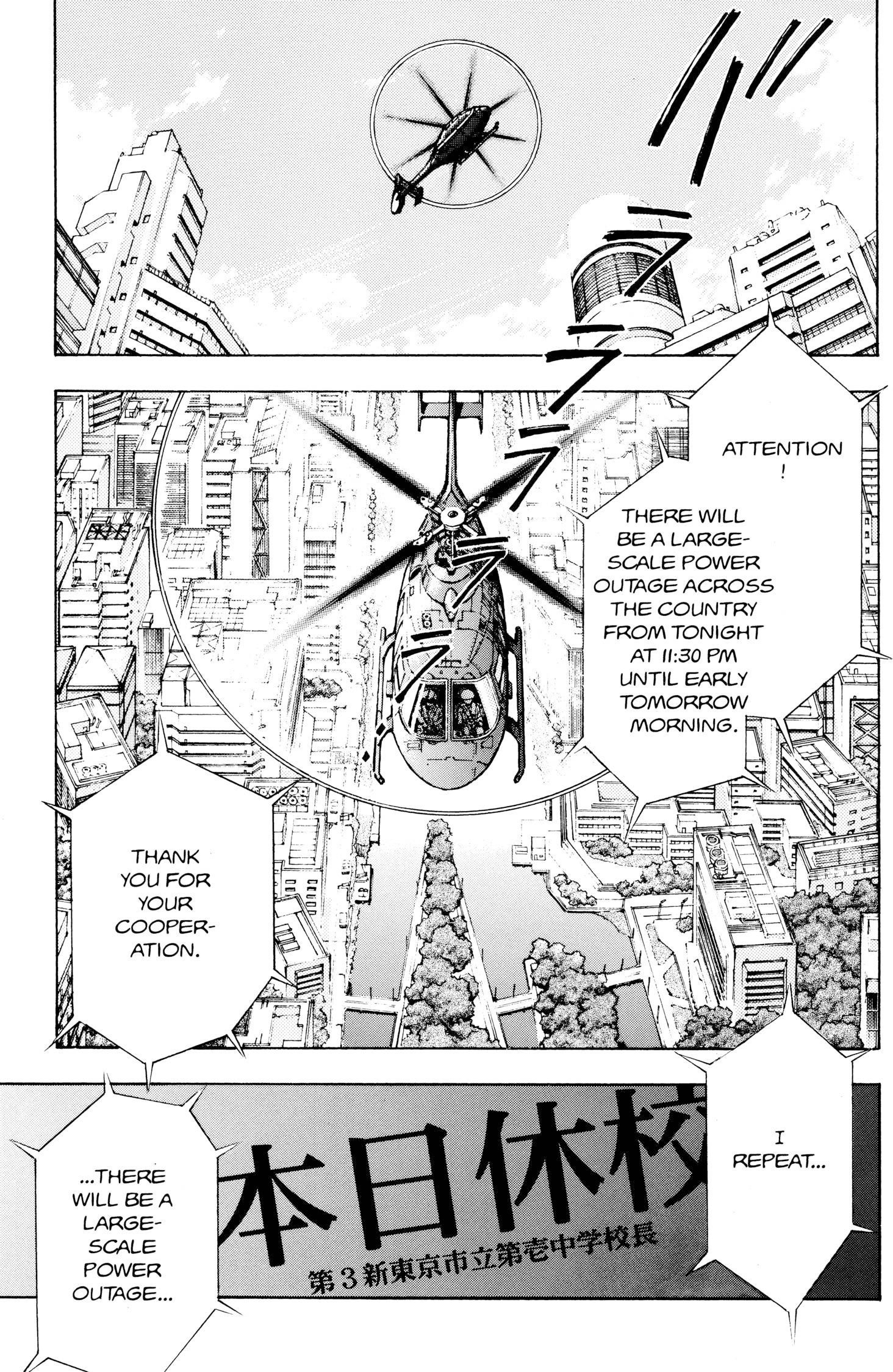 Neon Genesis Evangelion Chapter 17 image 05